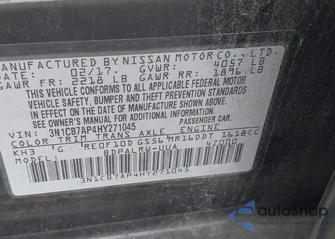 2017 Nissan Sentra Sr Turbo из США, поврежденный, VIN 3N1CB7AP4HY271045